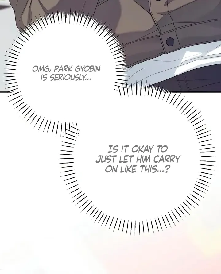 How Far Are You Okay With? Chapter 43 page 72 - 