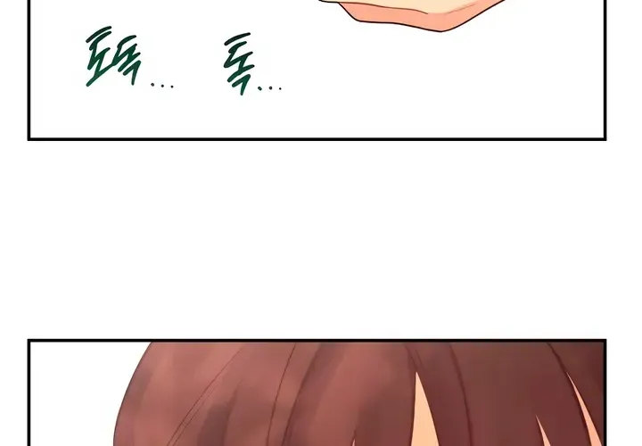 How Far Are You Okay With? Chapter 43 page 84 - 