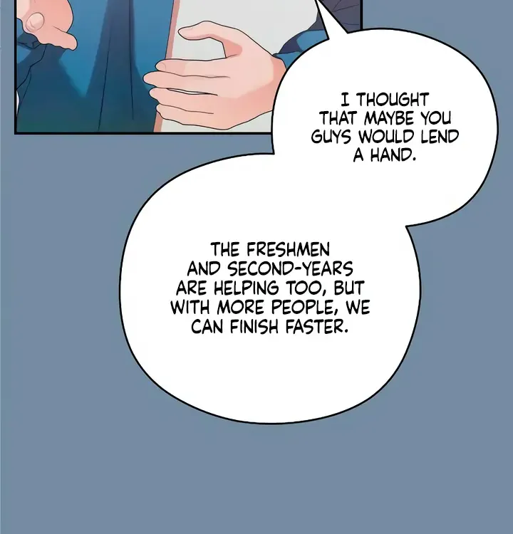 How Far Are You Okay With? Chapter 44 page 19 - 