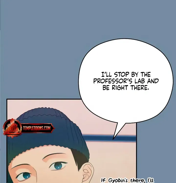 How Far Are You Okay With? Chapter 44 page 21 - 