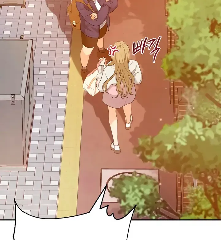 How Far Are You Okay With? Chapter 44 page 39 - 