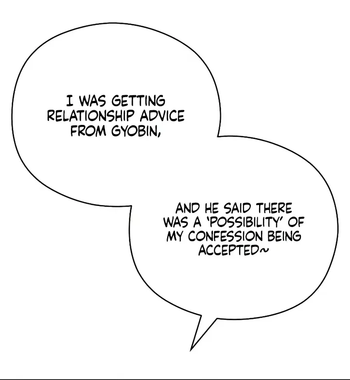 How Far Are You Okay With? Chapter 44 page 43 - 