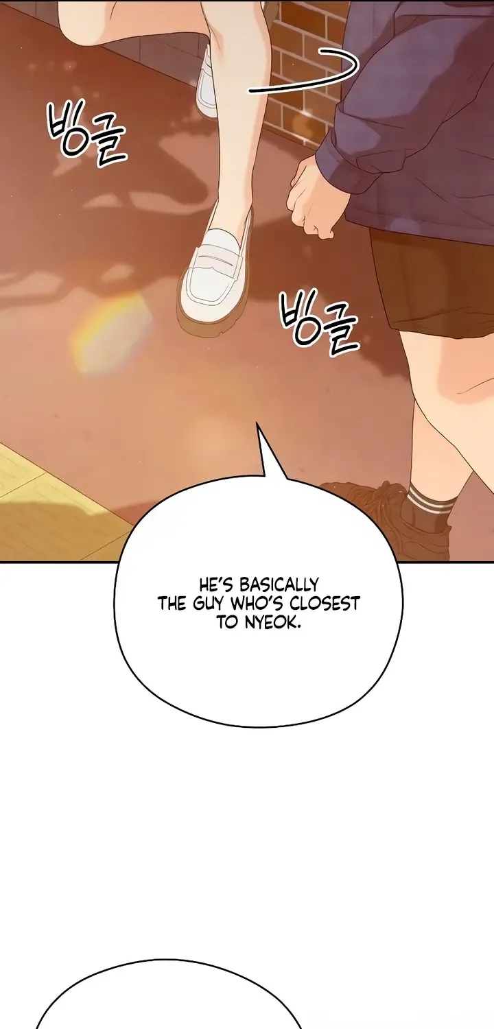 How Far Are You Okay With? Chapter 44 page 44 - 