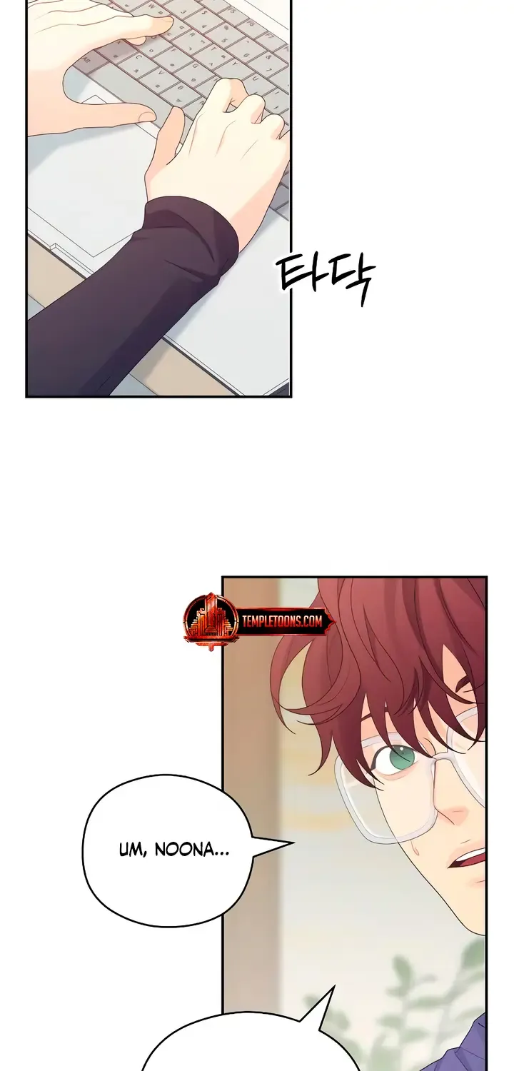 How Far Are You Okay With? Chapter 44 page 54 - 