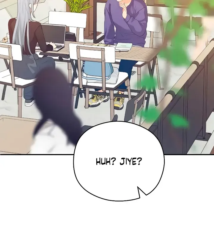 How Far Are You Okay With? Chapter 44 page 59 - 