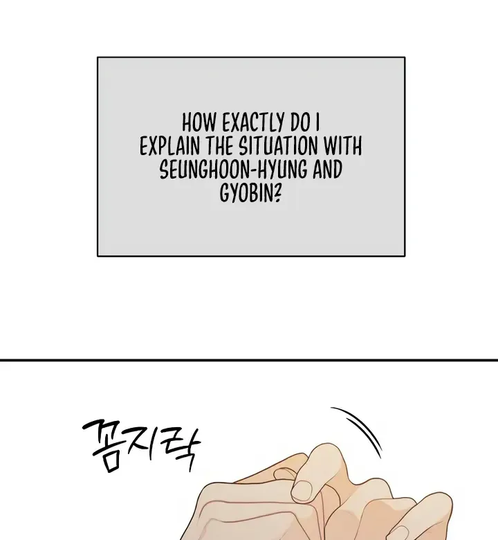How Far Are You Okay With? Chapter 44 page 63 - 