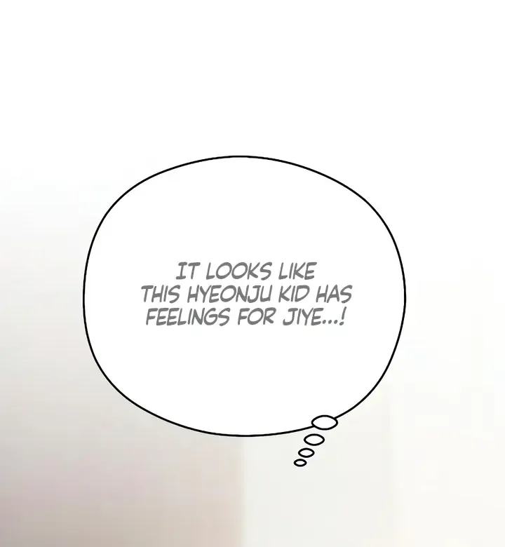 How Far Are You Okay With? Chapter 44 page 65 - 