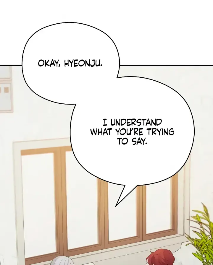 How Far Are You Okay With? Chapter 44 page 67 - 