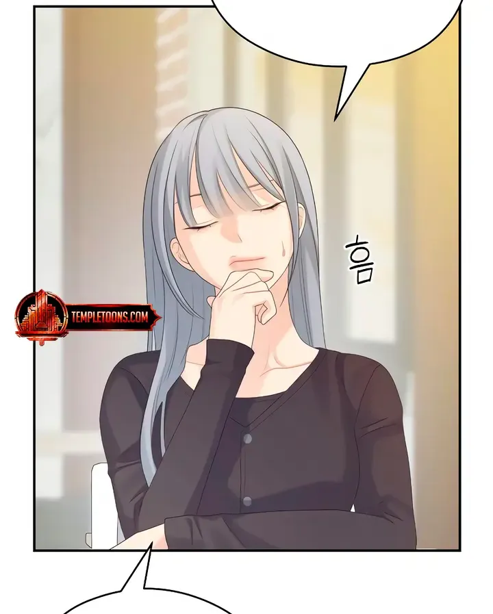 How Far Are You Okay With? Chapter 44 page 69 - 