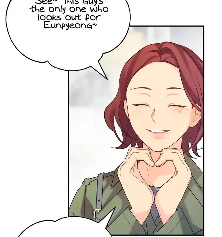 How Far Are You Okay With? Chapter 44 page 89 - 
