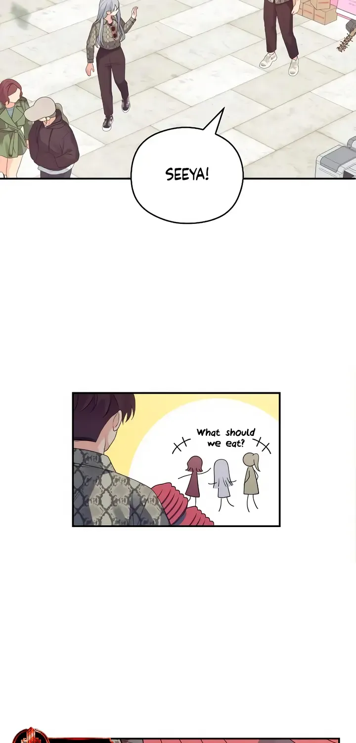 How Far Are You Okay With? Chapter 44 page 98 - 