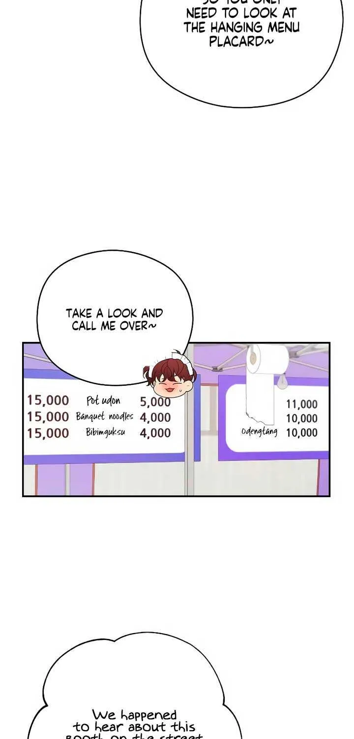 How Far Are You Okay With? Chapter 45 page 14 - 