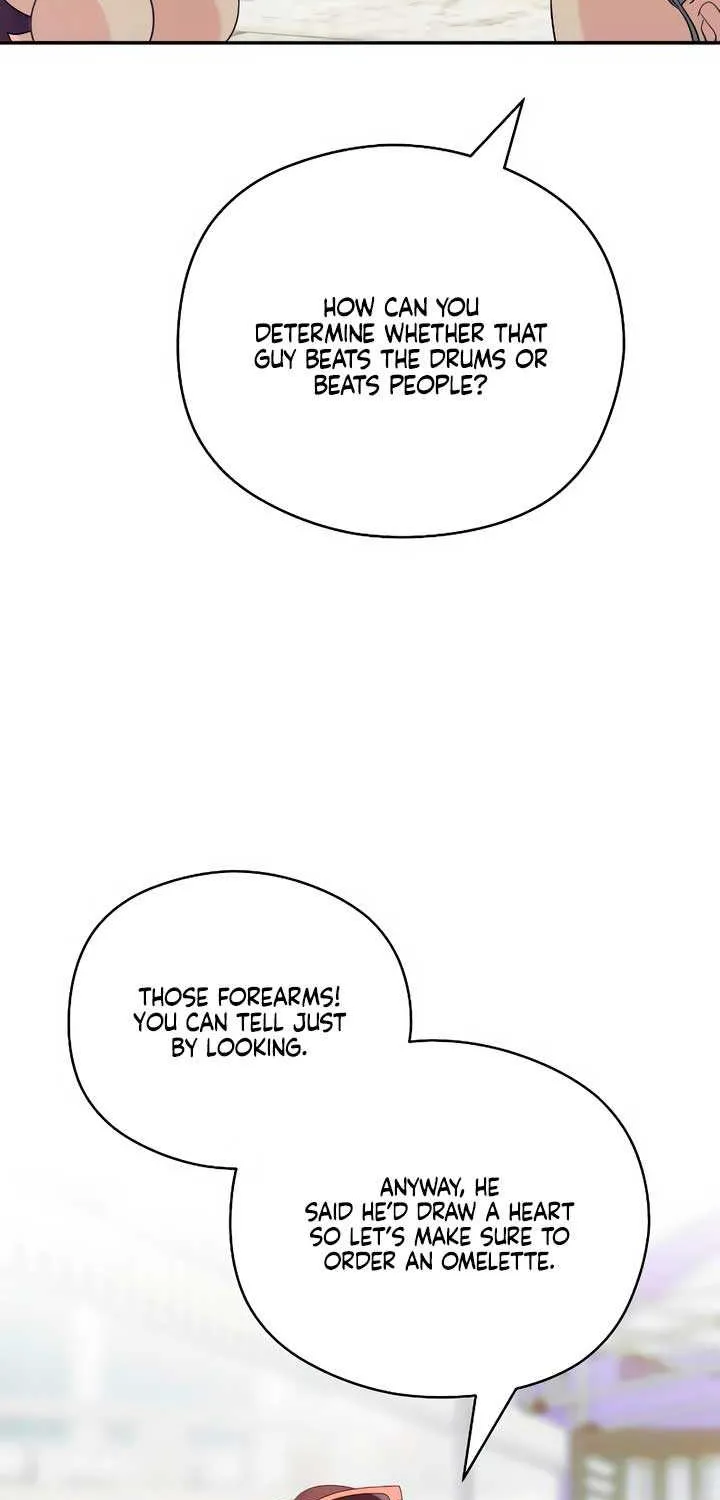 How Far Are You Okay With? Chapter 45 page 17 - 