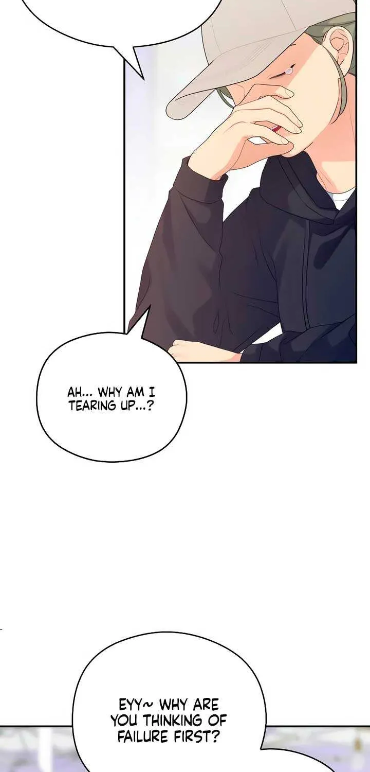 How Far Are You Okay With? Chapter 45 page 20 - 