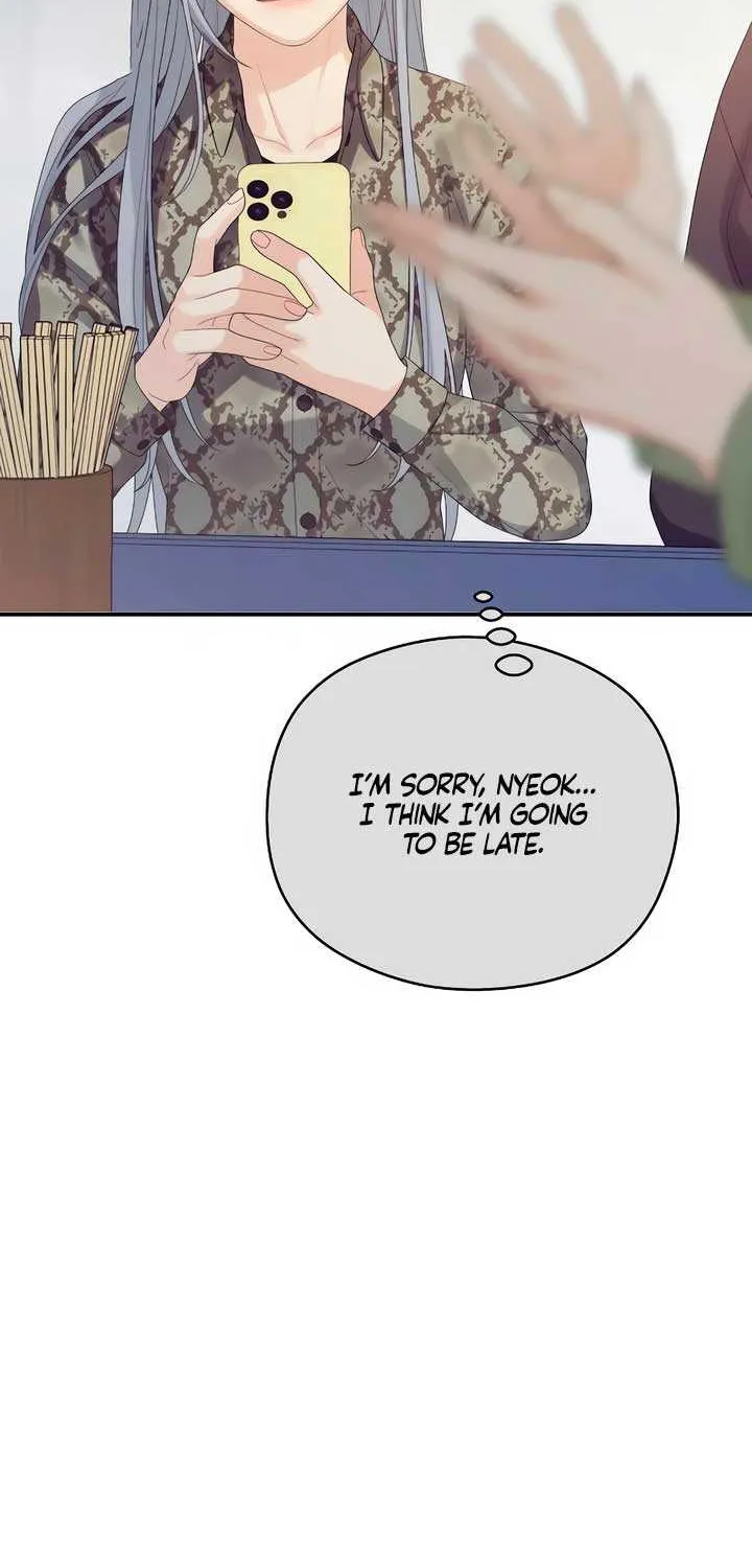 How Far Are You Okay With? Chapter 45 page 24 - 