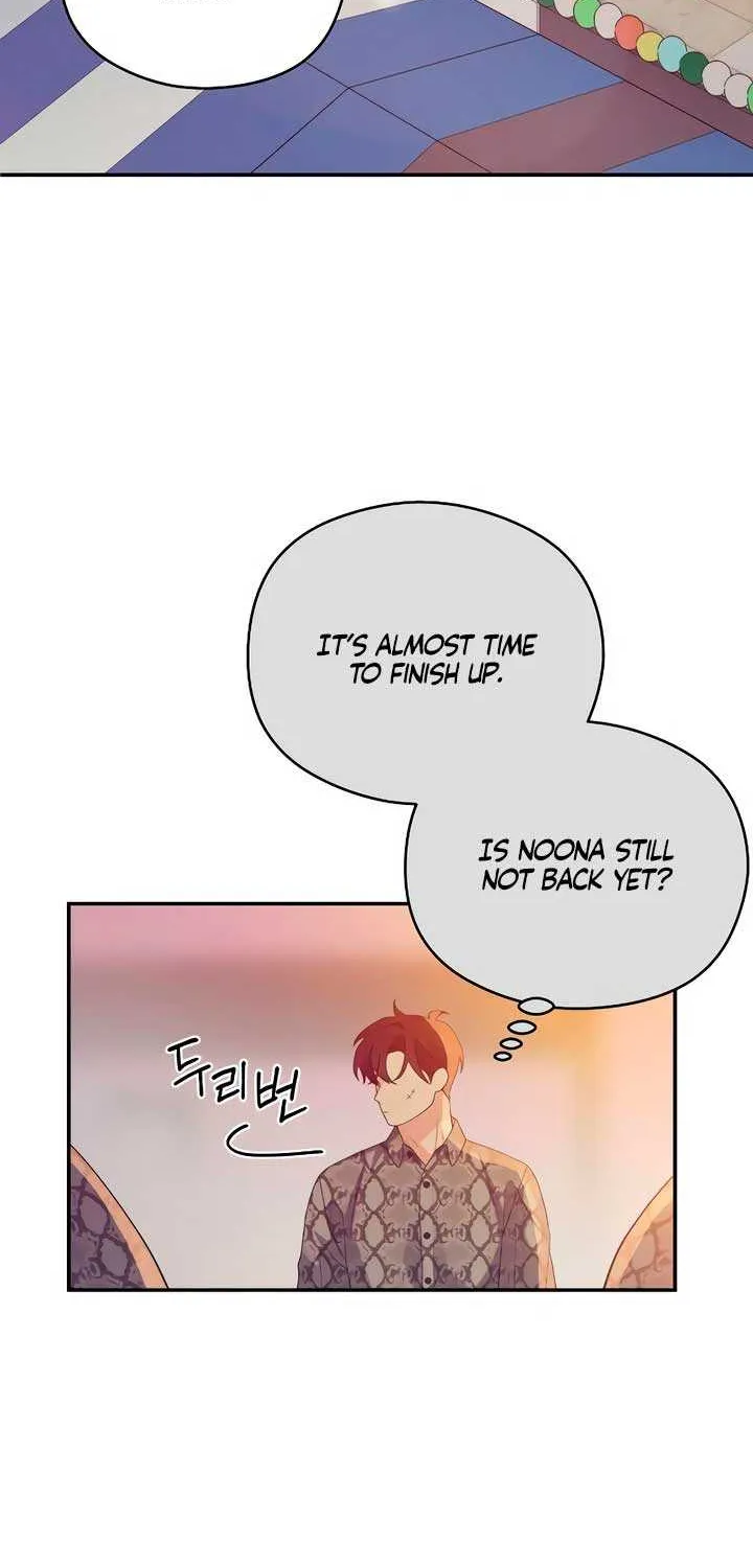 How Far Are You Okay With? Chapter 45 page 28 - 