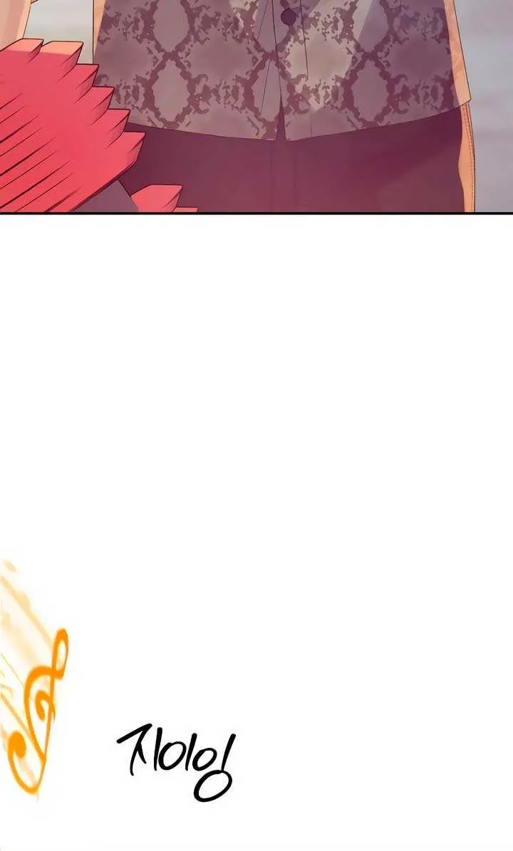 How Far Are You Okay With? Chapter 45 page 33 - 