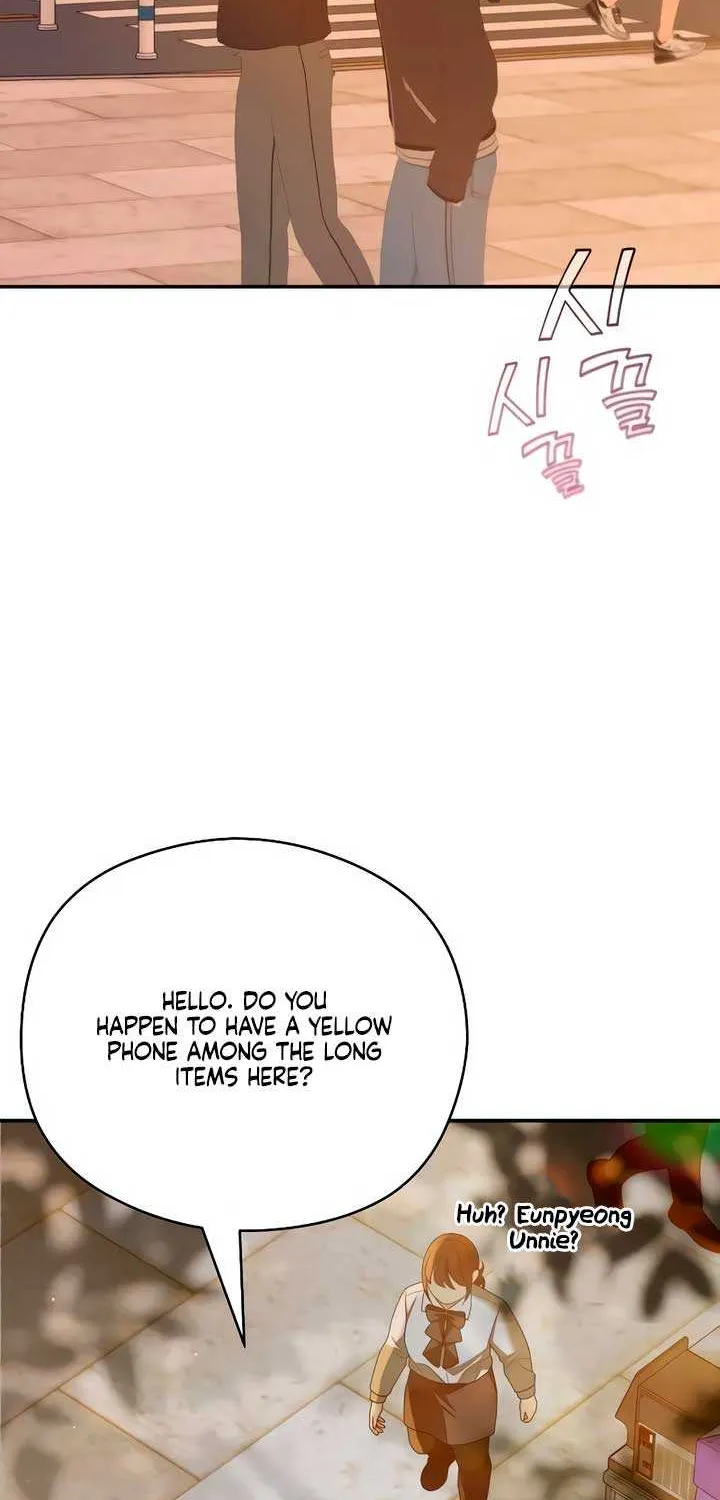 How Far Are You Okay With? Chapter 45 page 59 - 