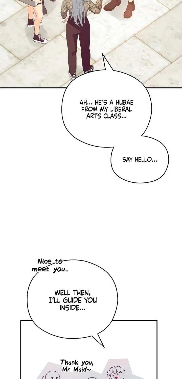 How Far Are You Okay With? Chapter 45 page 7 - 