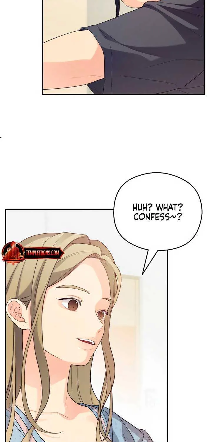 How Far Are You Okay With? Chapter 45 page 72 - 