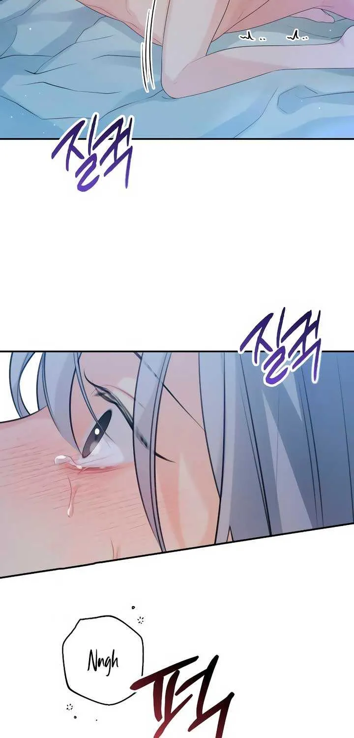 How Far Are You Okay With? Chapter 46 page 13 - 