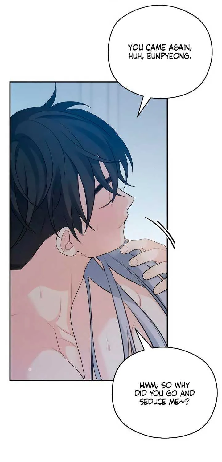 How Far Are You Okay With? Chapter 46 page 19 - 