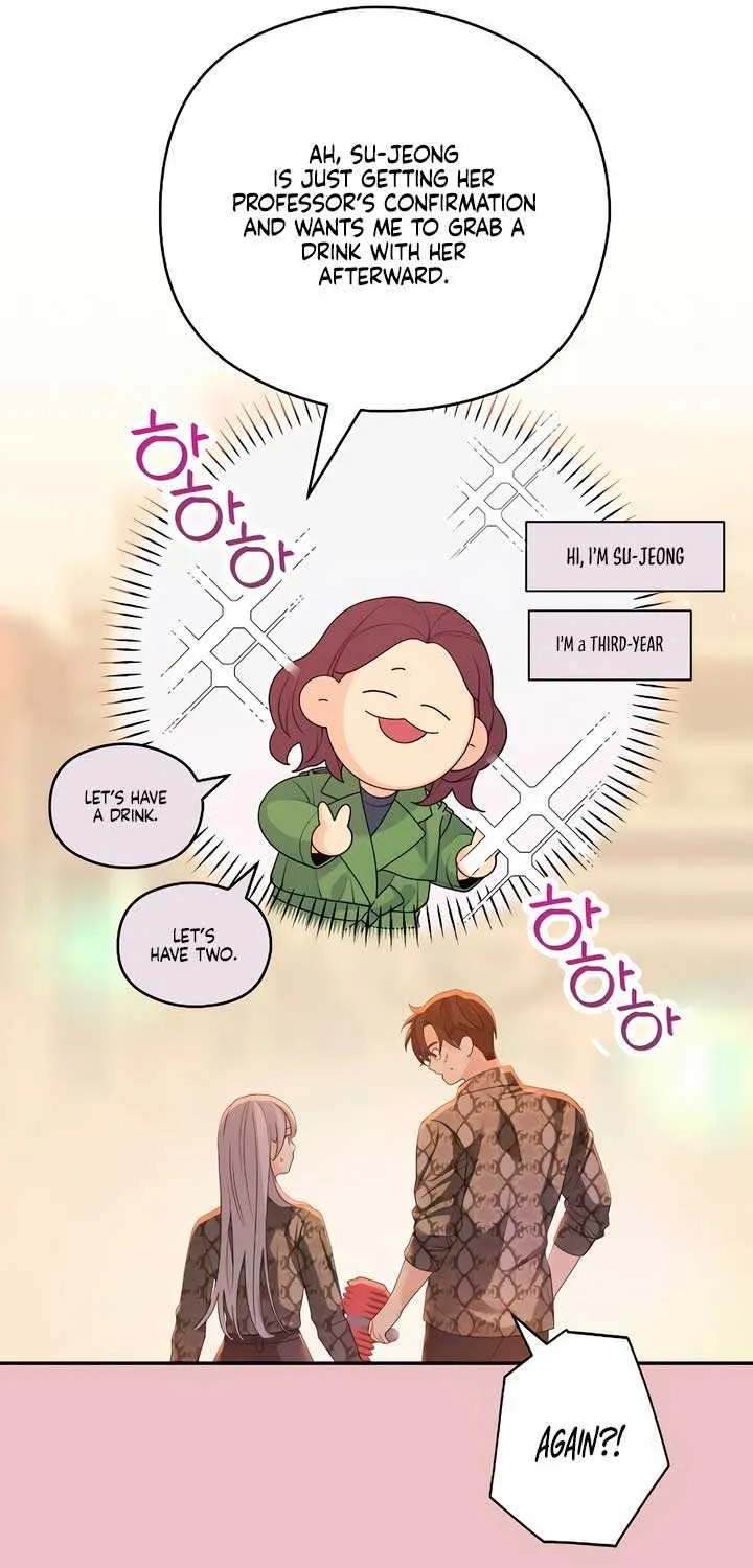 How Far Are You Okay With? Chapter 46 page 27 - 