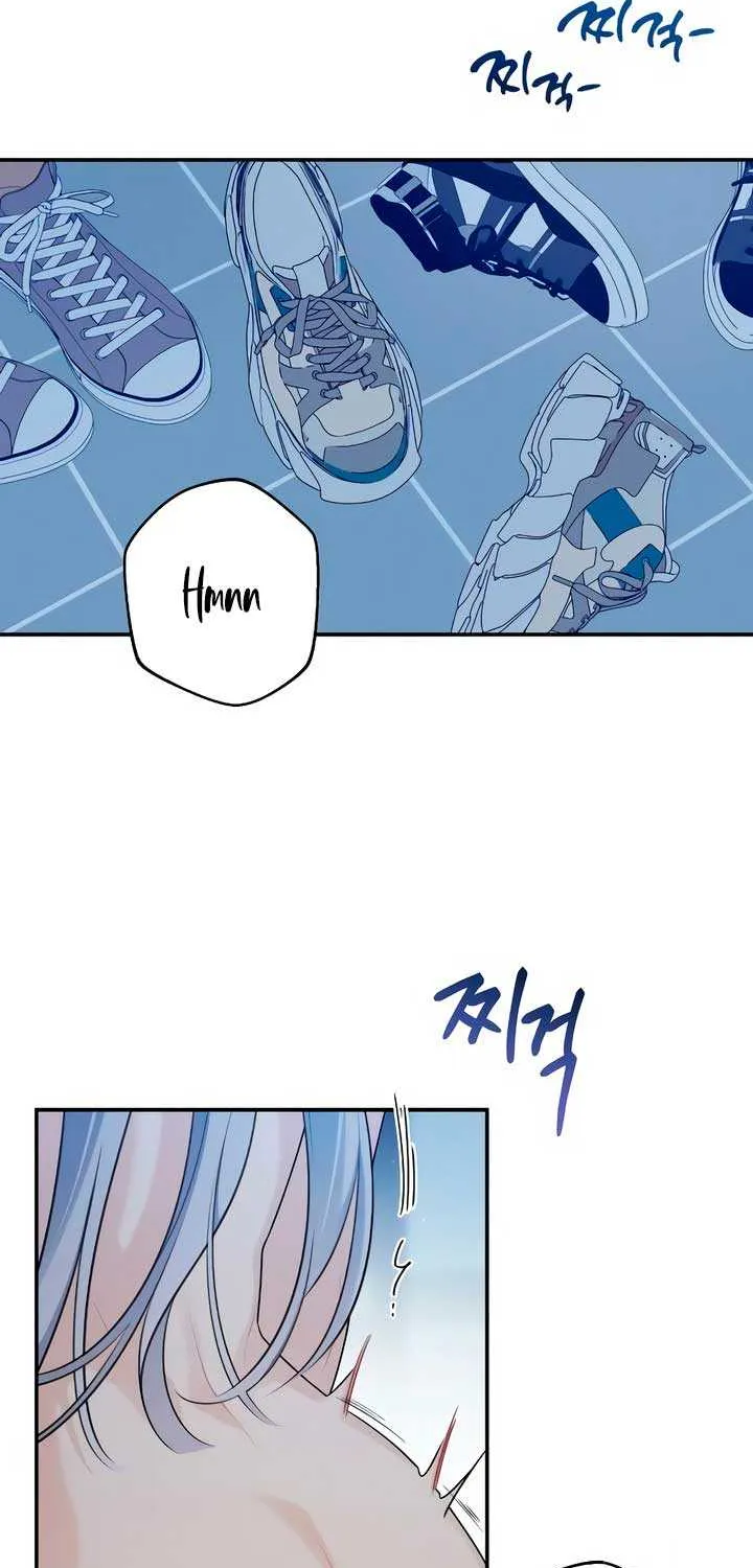 How Far Are You Okay With? Chapter 46 page 4 - 