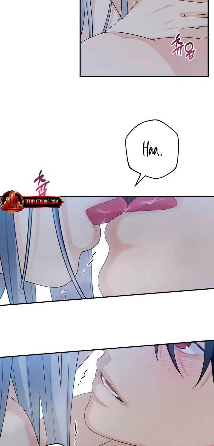 How Far Are You Okay With? Chapter 46 page 6 - 