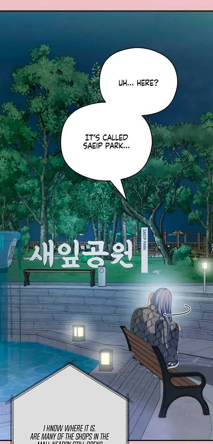 How Far Are You Okay With? Chapter 46 page 52 - 