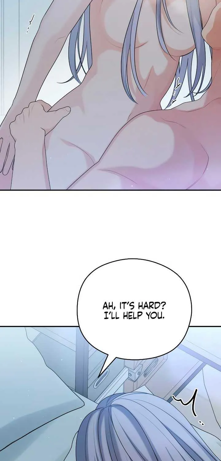 How Far Are You Okay With? Chapter 46 page 8 - 