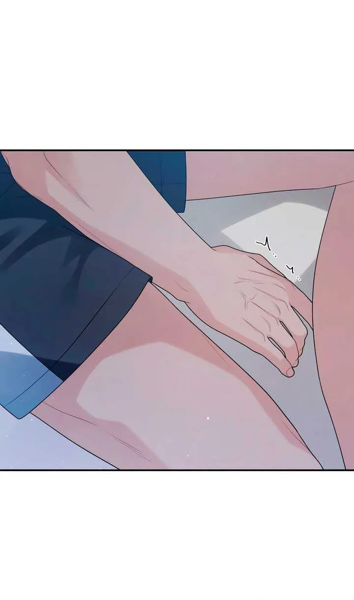 How Far Are You Okay With? Chapter 46 page 73 - 