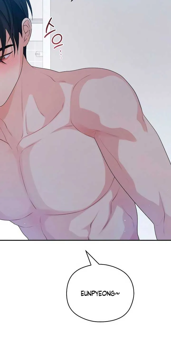 How Far Are You Okay With? Chapter 46 page 76 - 