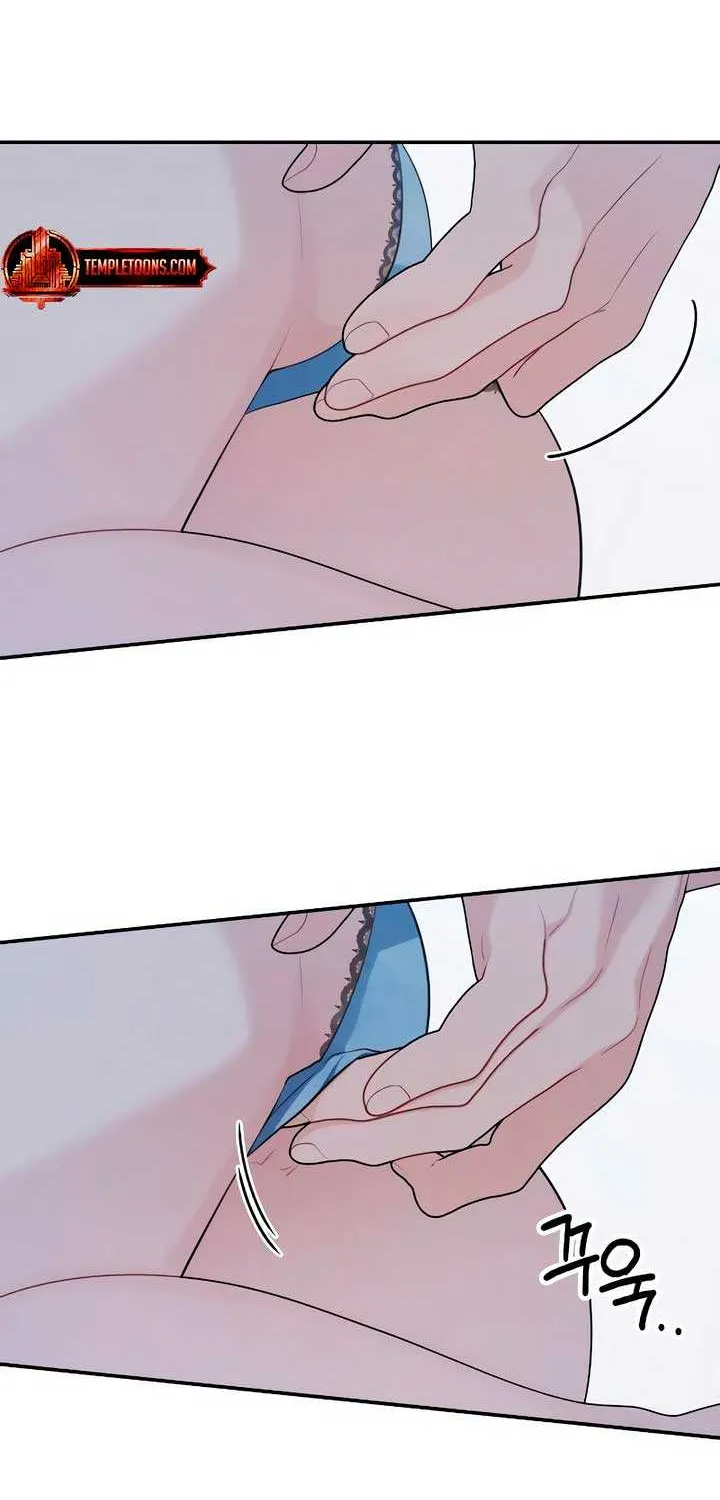 How Far Are You Okay With? Chapter 46 page 77 - 