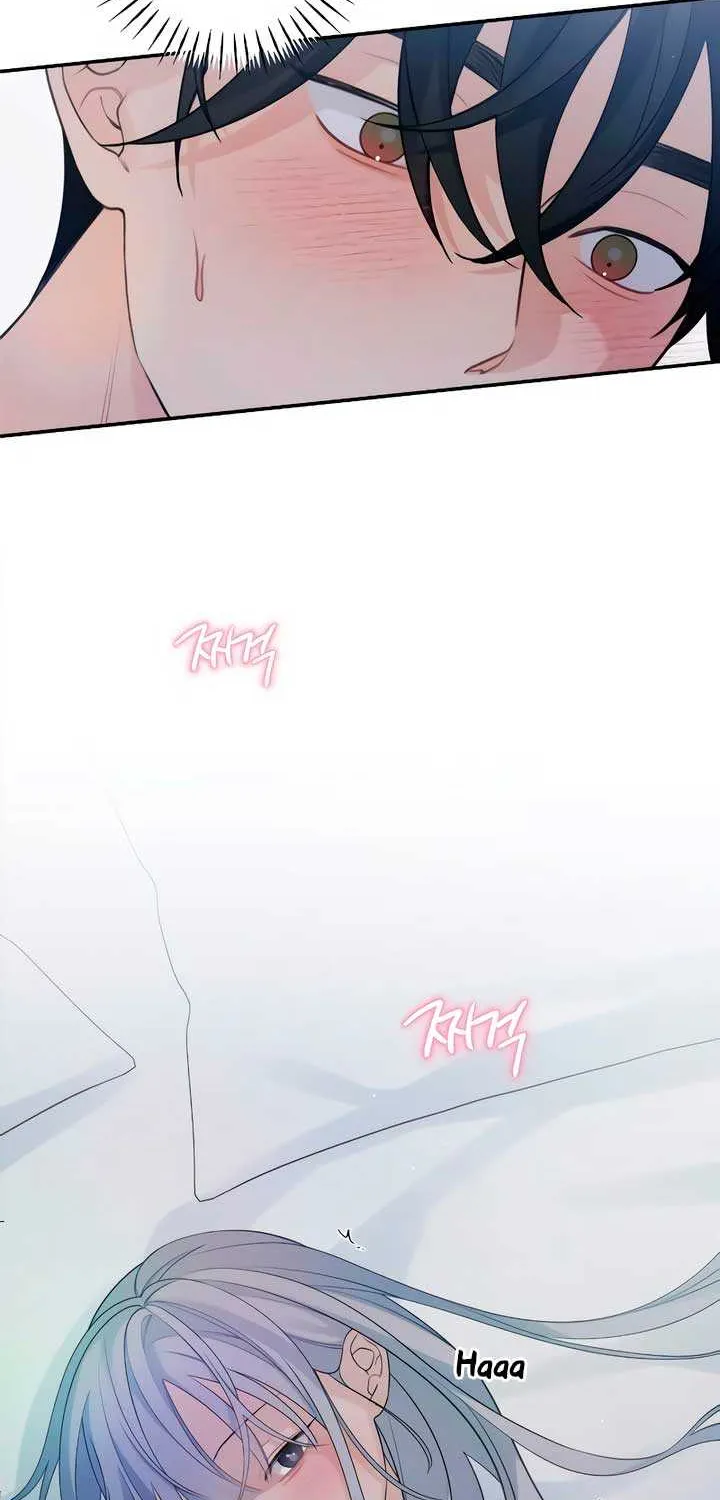 How Far Are You Okay With? Chapter 46 page 83 - 