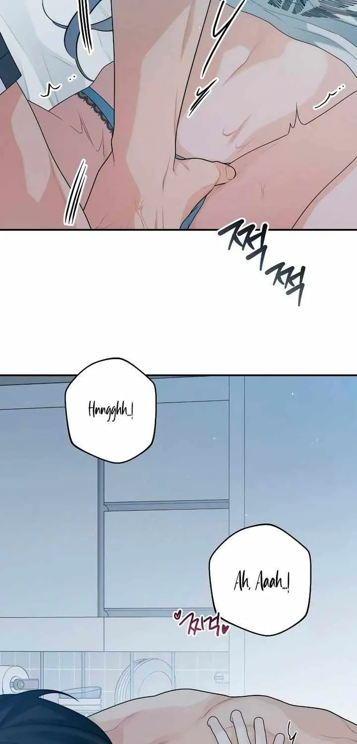 How Far Are You Okay With? Chapter 47 page 12 - 