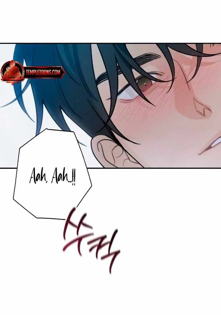 How Far Are You Okay With? Chapter 47 page 16 - 