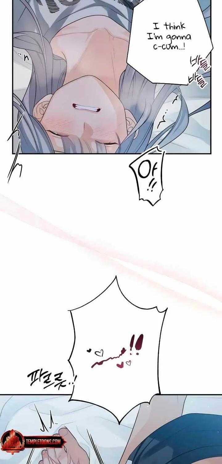 How Far Are You Okay With? Chapter 47 page 18 - 
