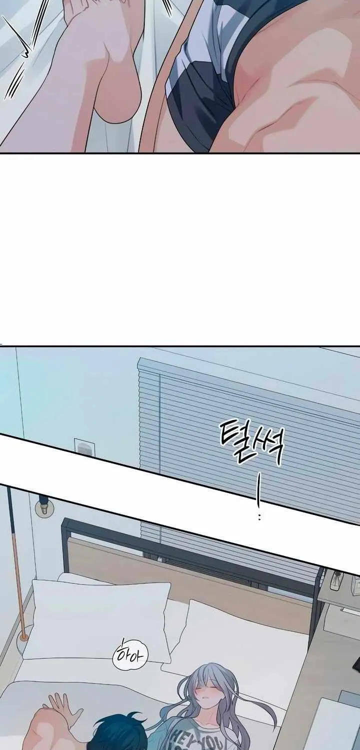 How Far Are You Okay With? Chapter 47 page 19 - 