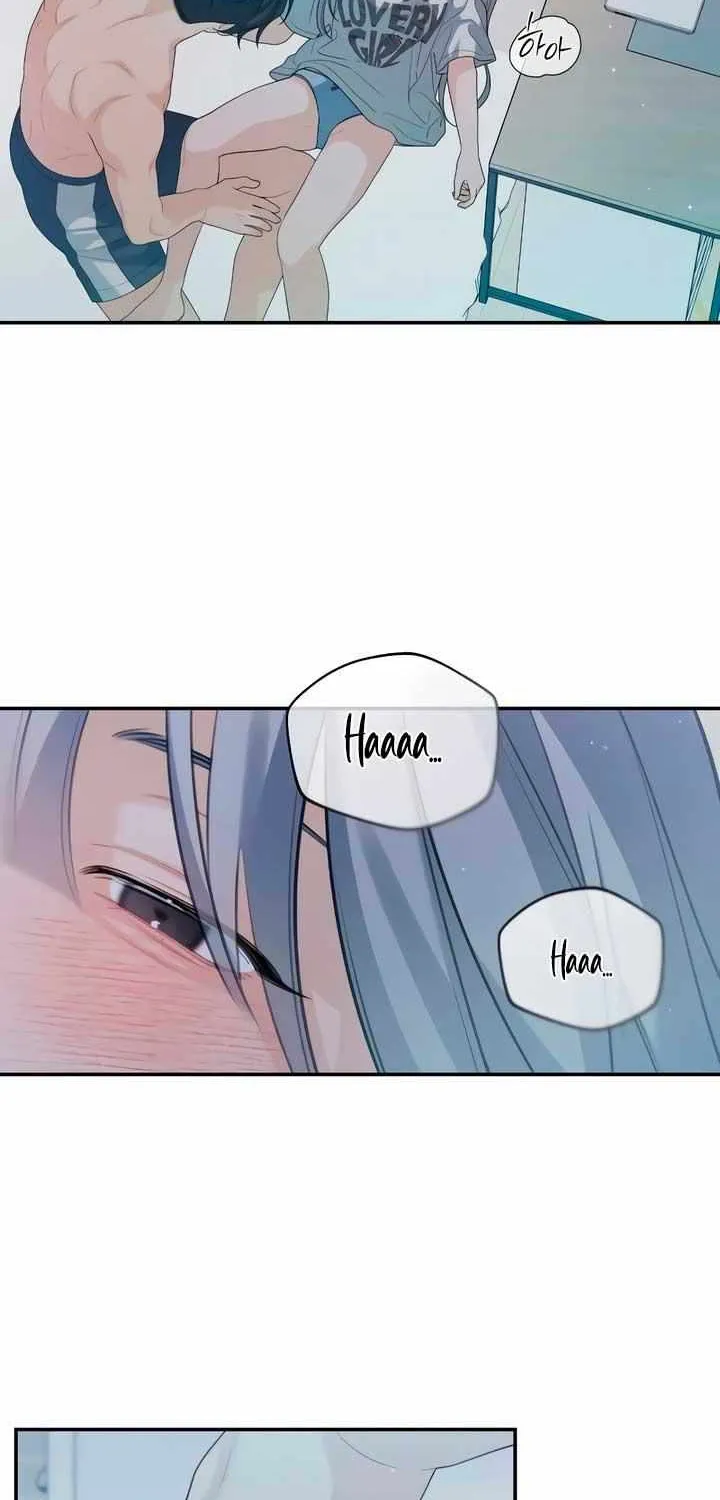 How Far Are You Okay With? Chapter 47 page 20 - 