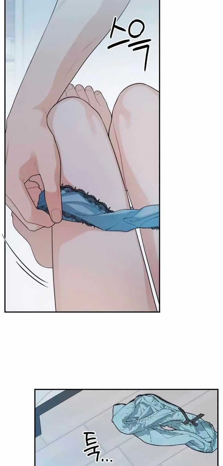 How Far Are You Okay With? Chapter 47 page 21 - 