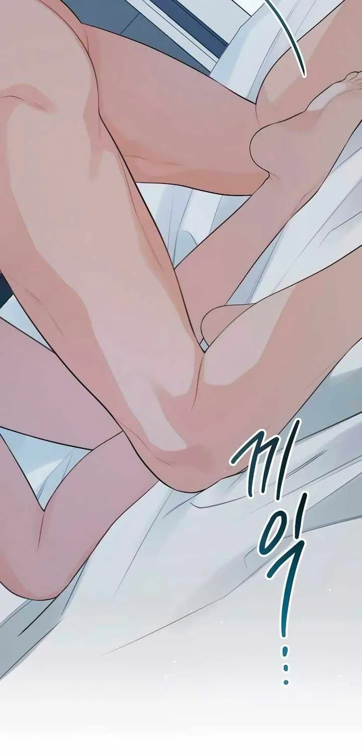 How Far Are You Okay With? Chapter 47 page 36 - 