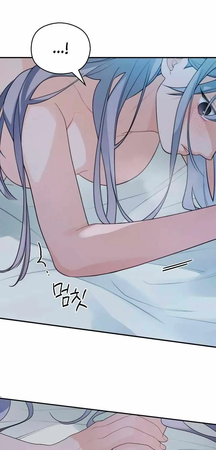 How Far Are You Okay With? Chapter 47 page 37 - 