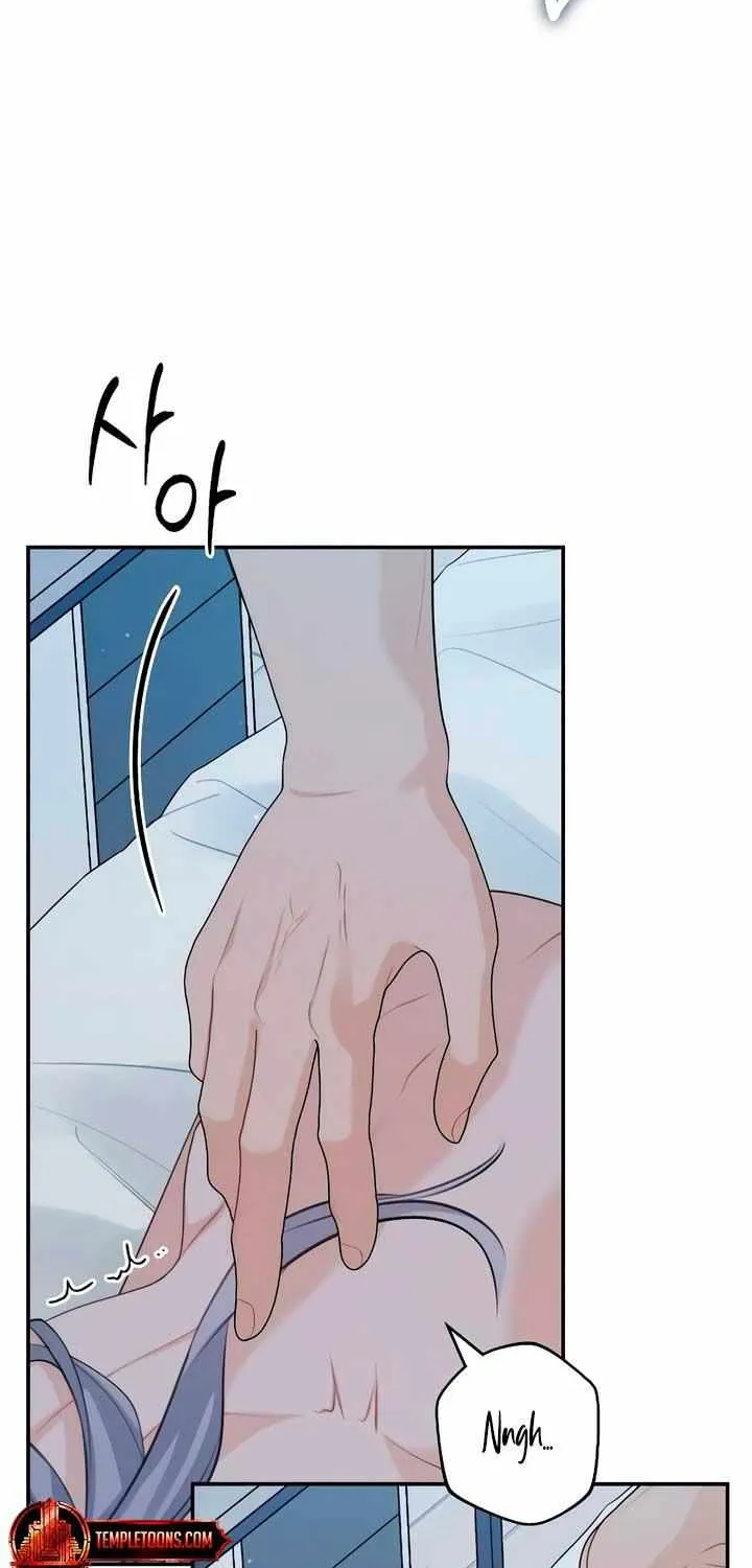 How Far Are You Okay With? Chapter 47 page 42 - 