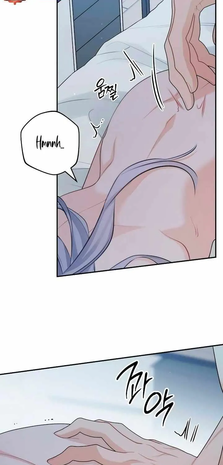 How Far Are You Okay With? Chapter 47 page 43 - 