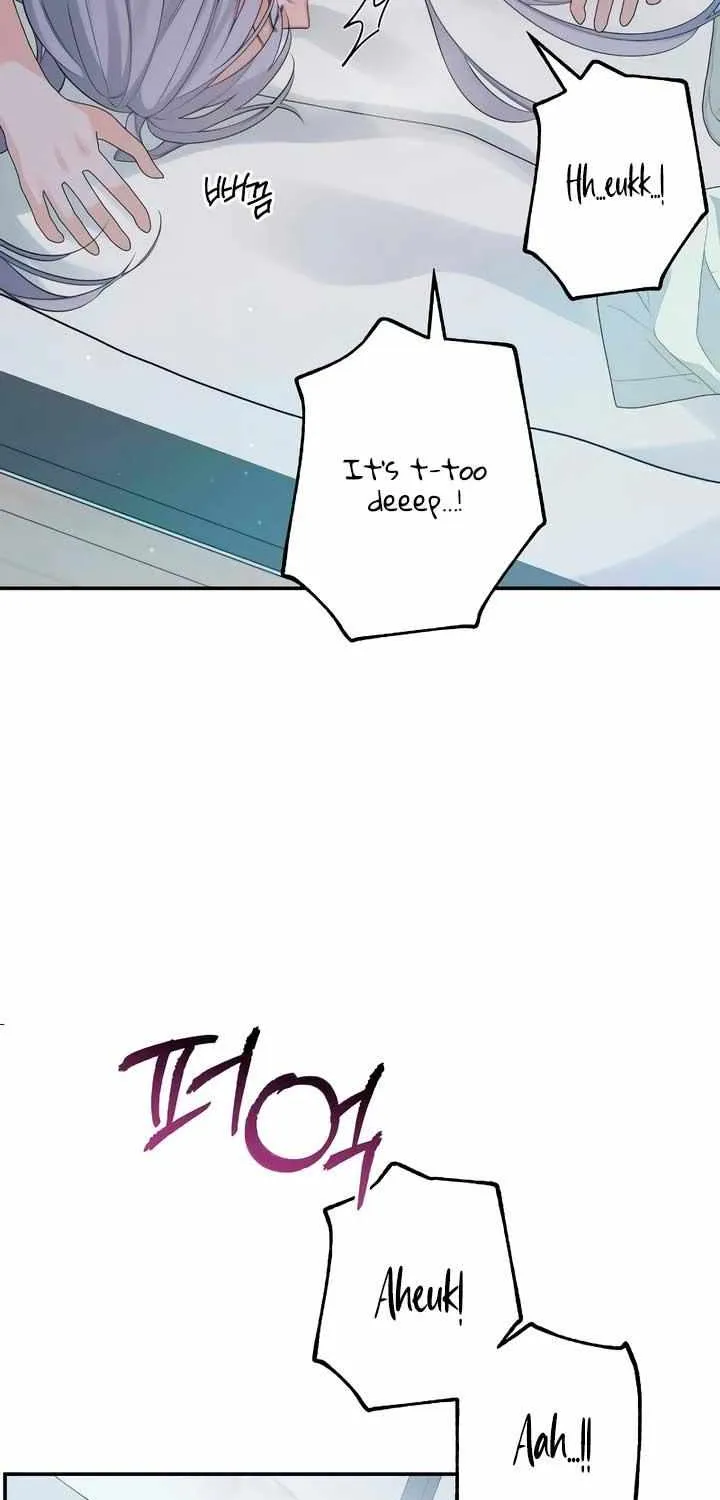 How Far Are You Okay With? Chapter 47 page 47 - 