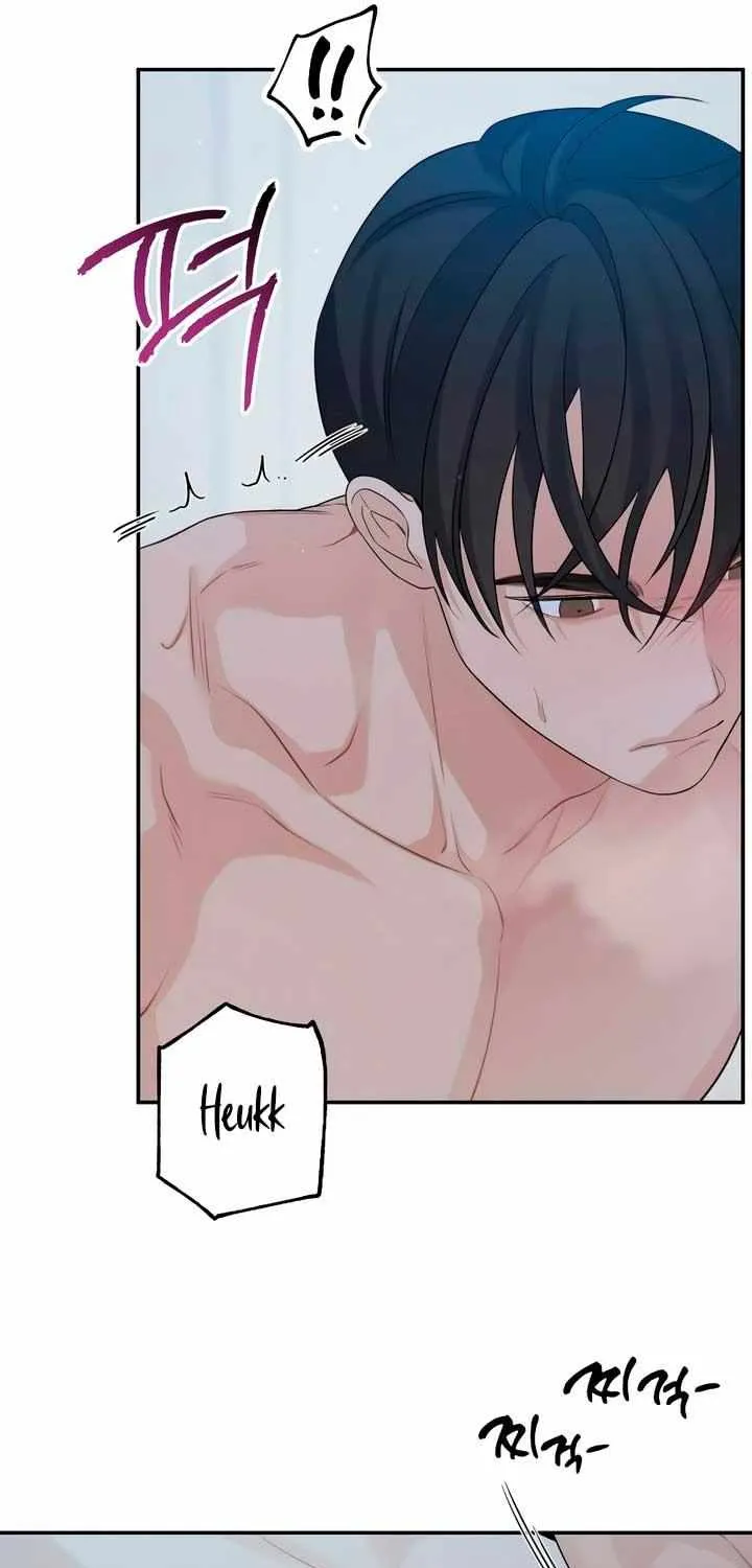 How Far Are You Okay With? Chapter 47 page 49 - 