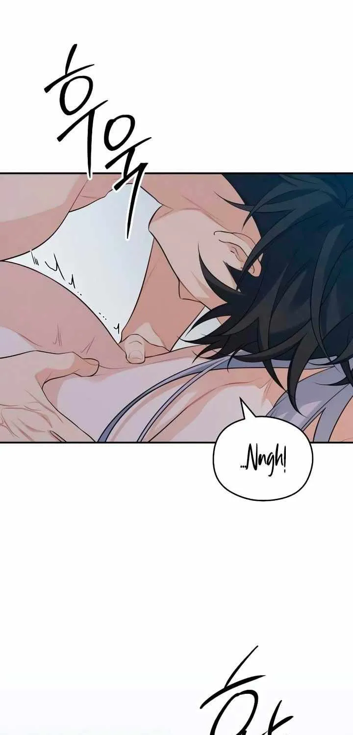 How Far Are You Okay With? Chapter 47 page 53 - 