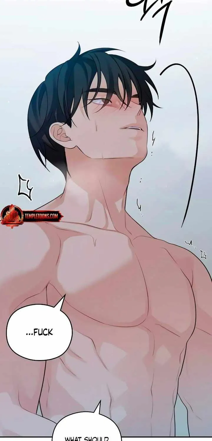 How Far Are You Okay With? Chapter 47 page 54 - 
