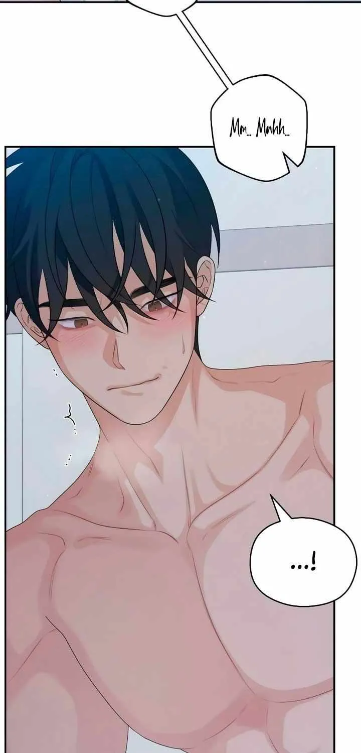 How Far Are You Okay With? Chapter 47 page 7 - 